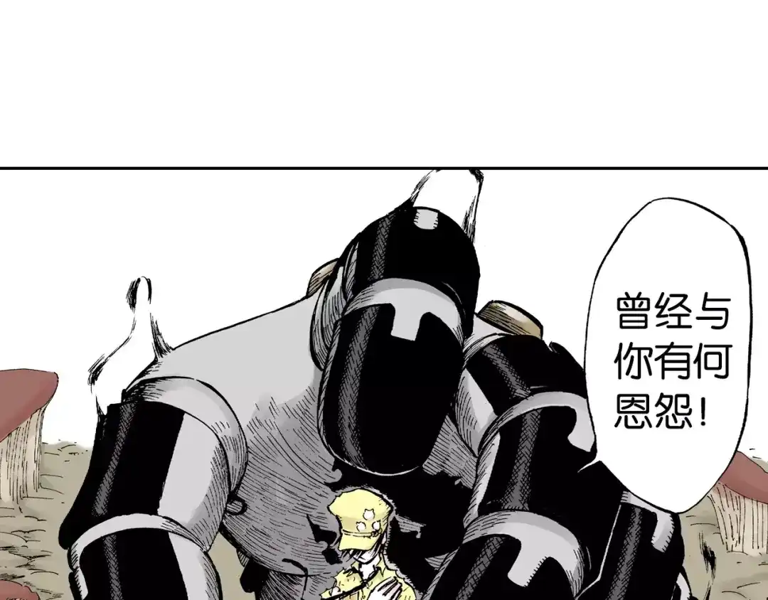 第130页