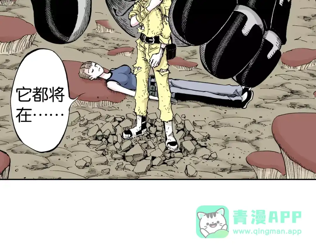 第131页