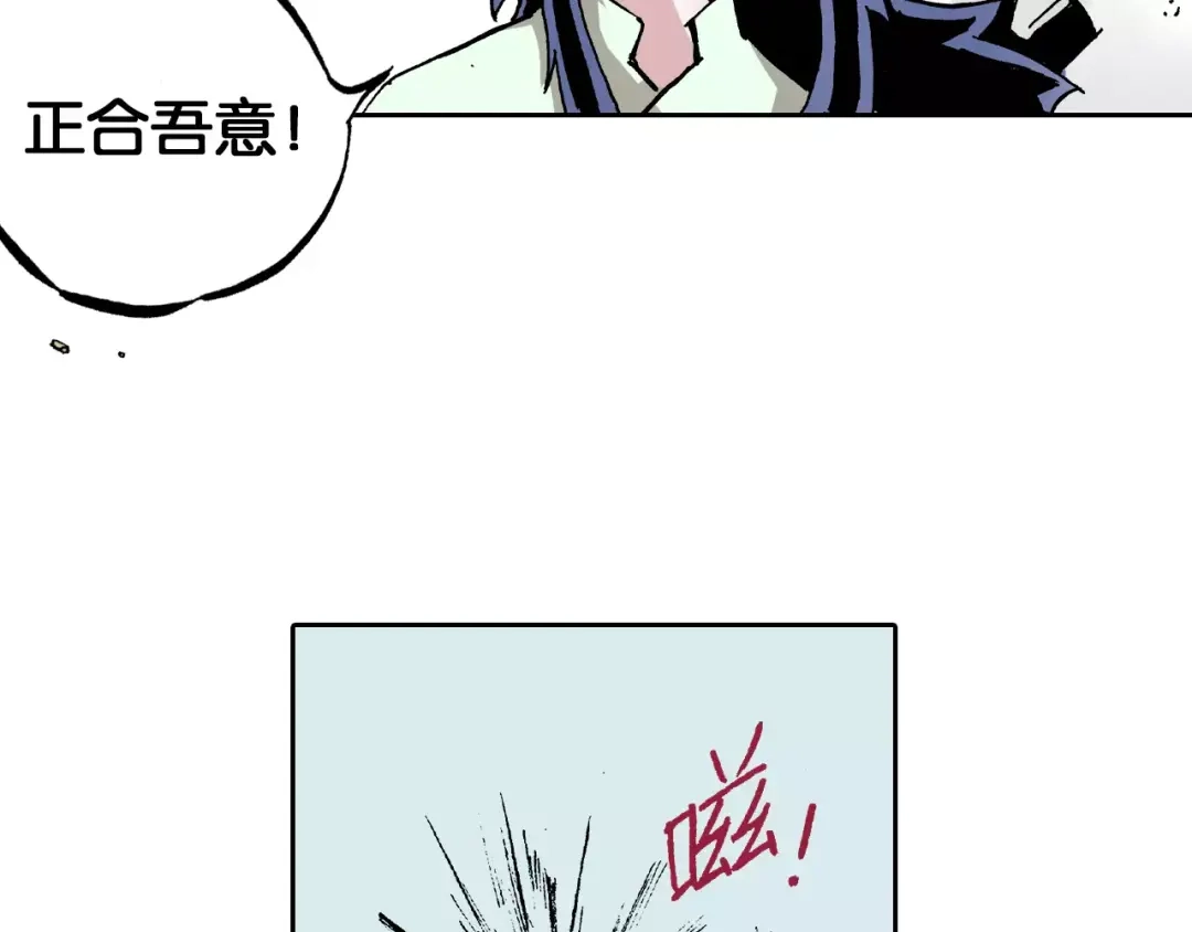 第134页