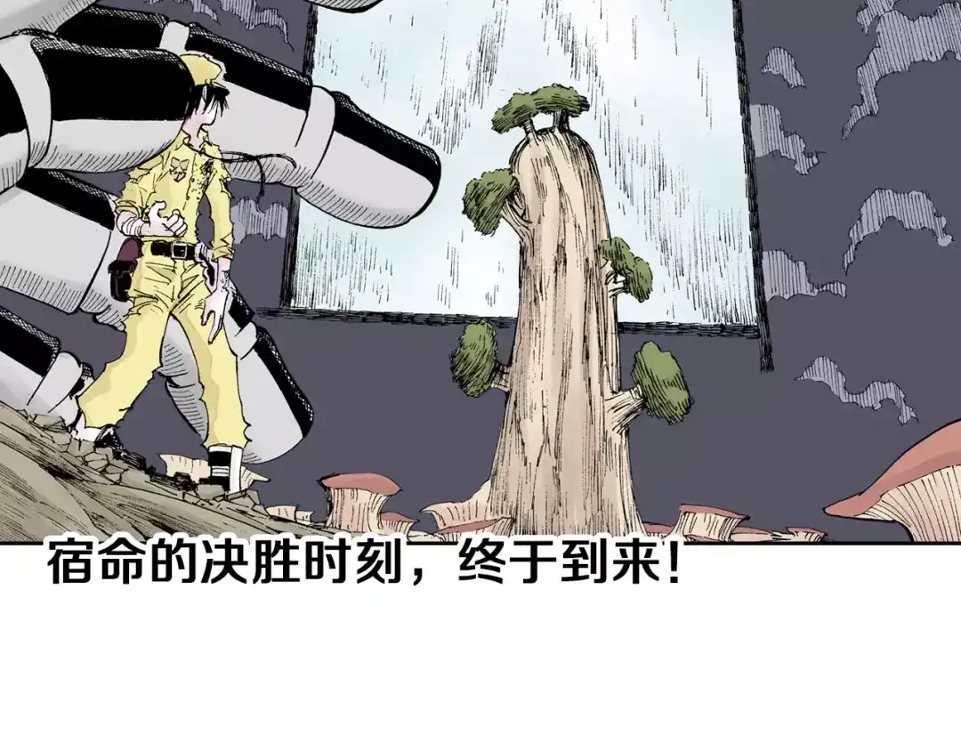 第142页