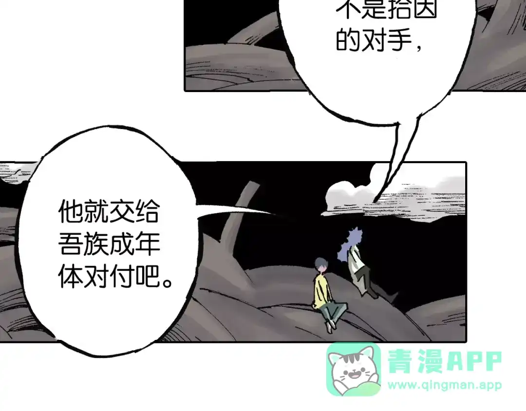 第116页