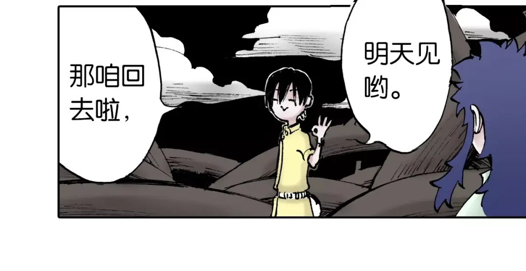 第128页