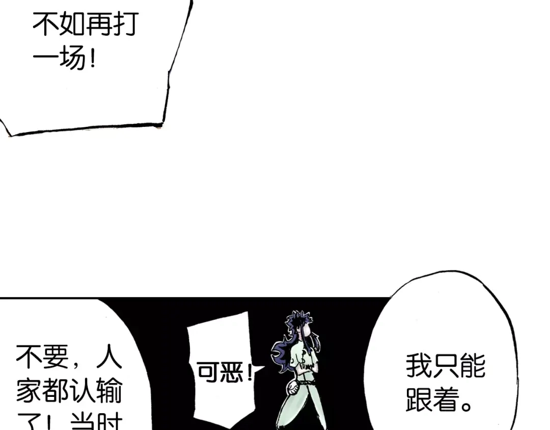 第137页