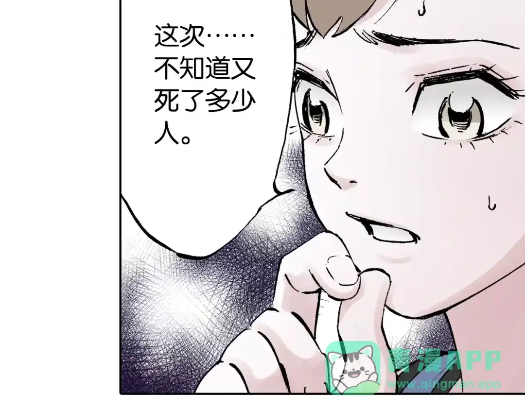 第151页