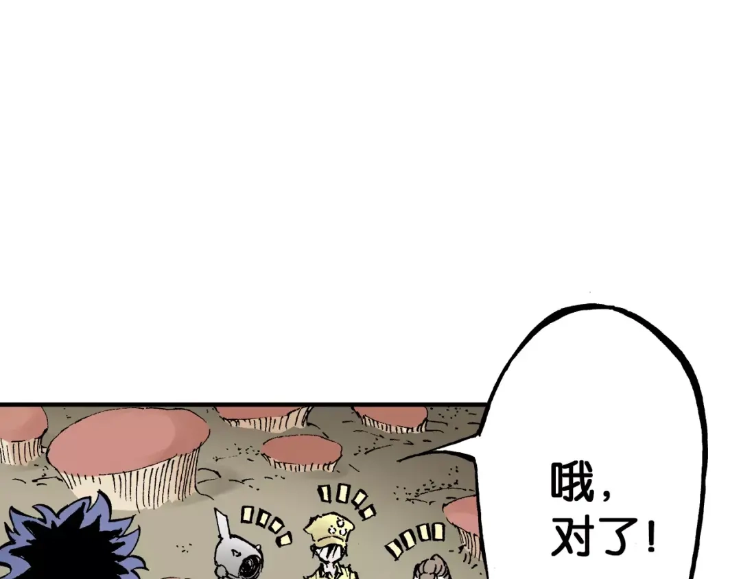 第157页