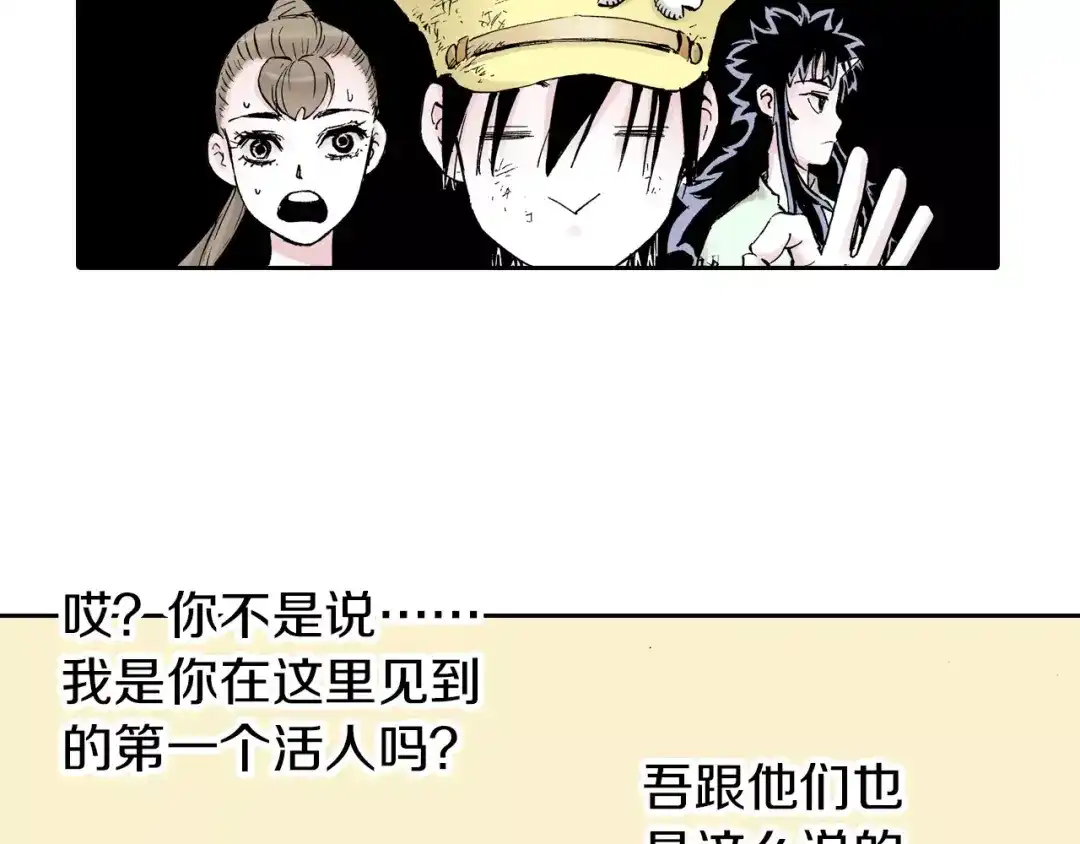 第164页