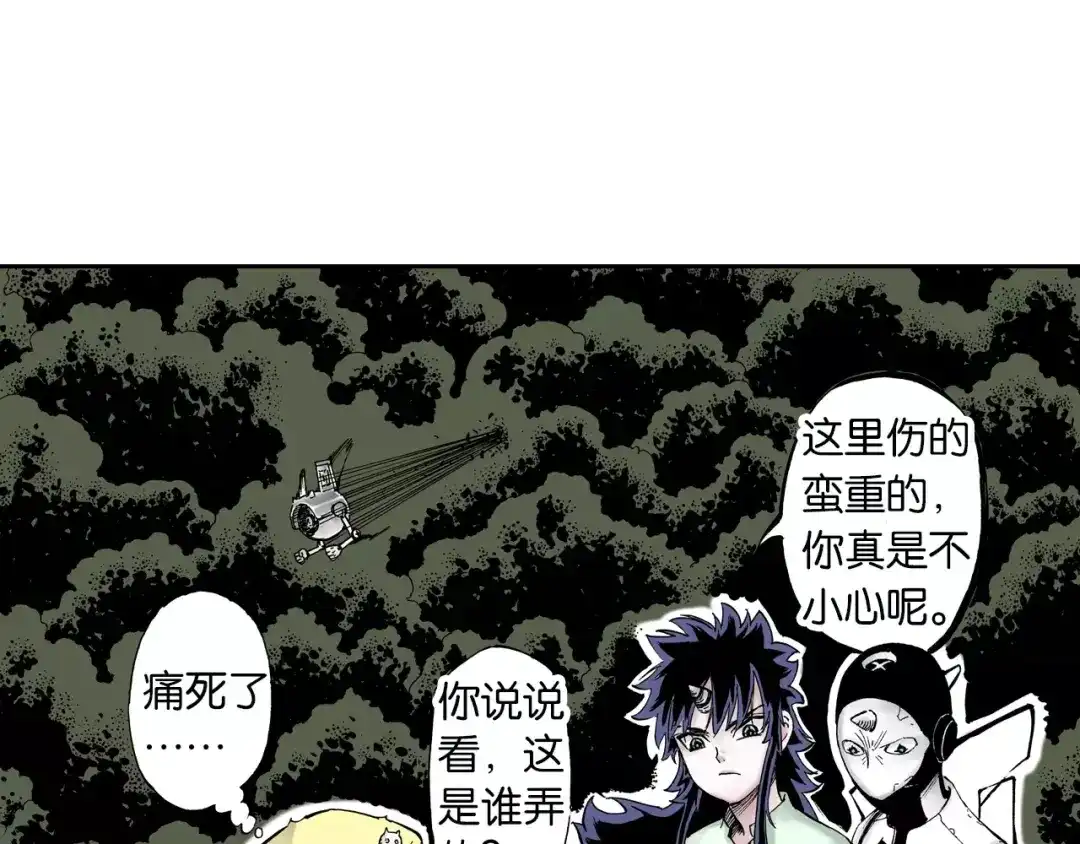 第65页