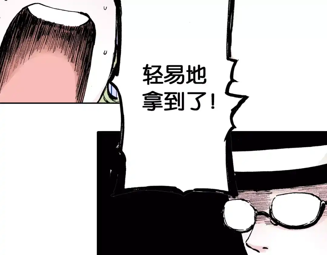第123页
