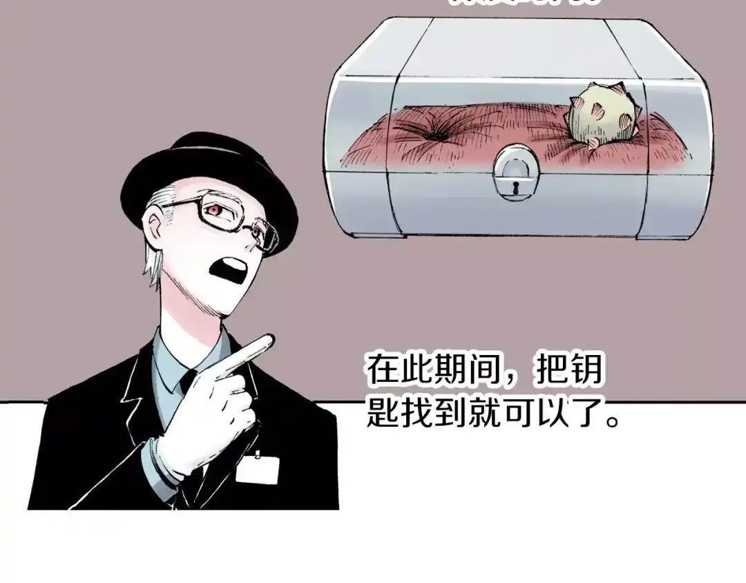 第133页