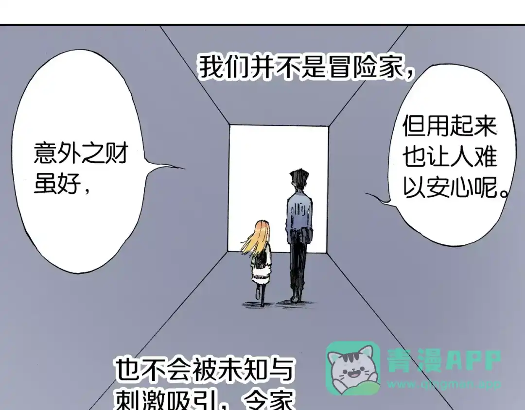 第146页