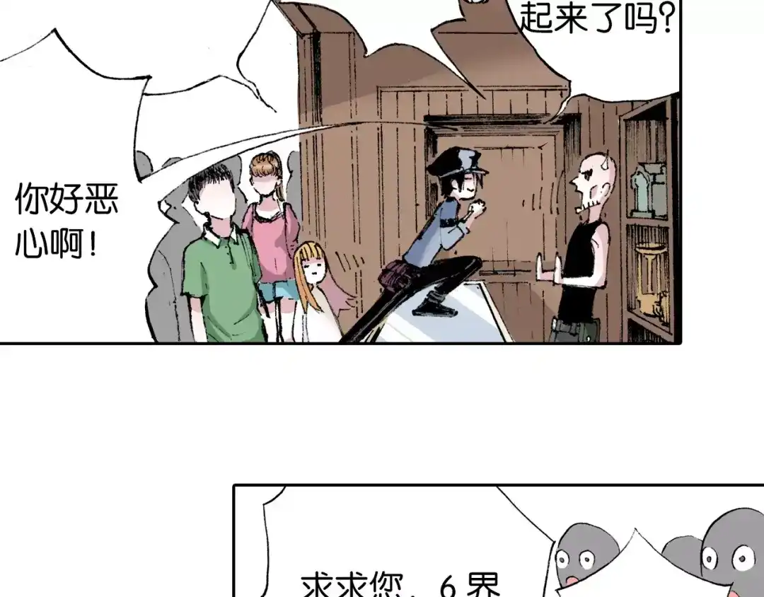 第43页