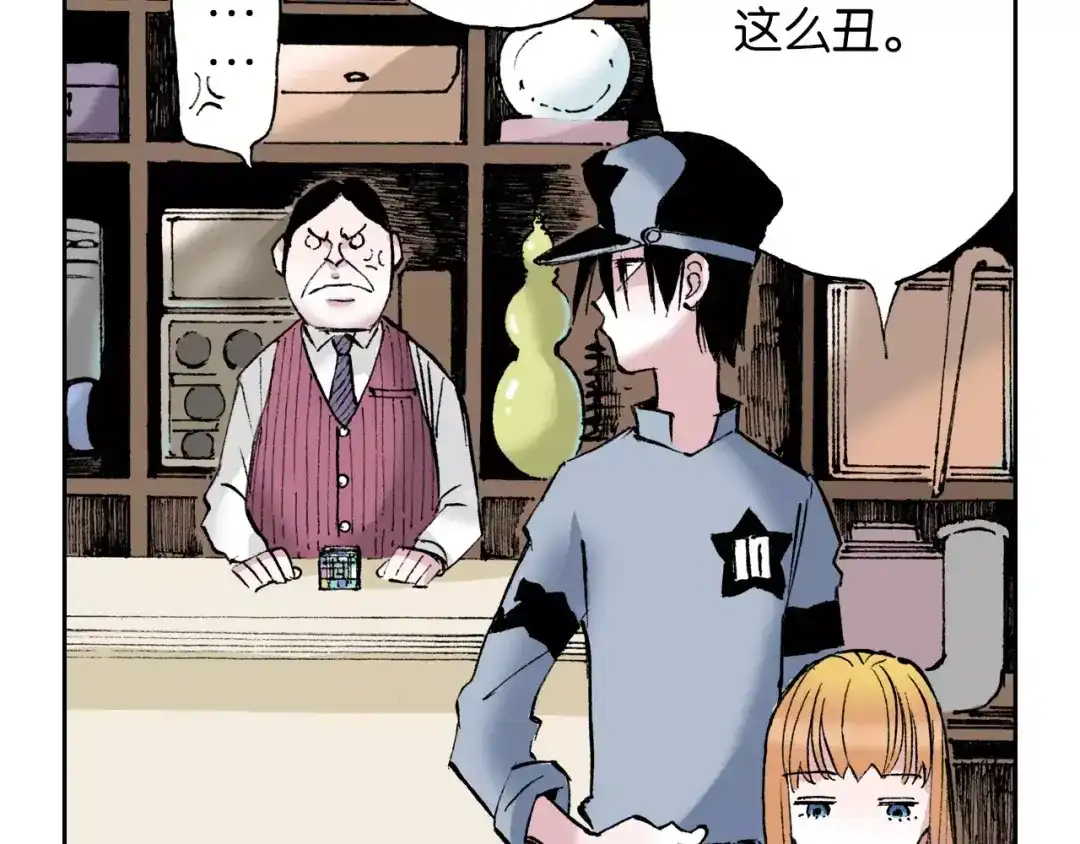 第55页