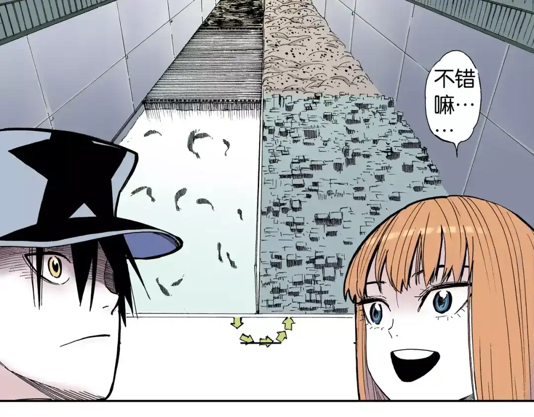 第74页