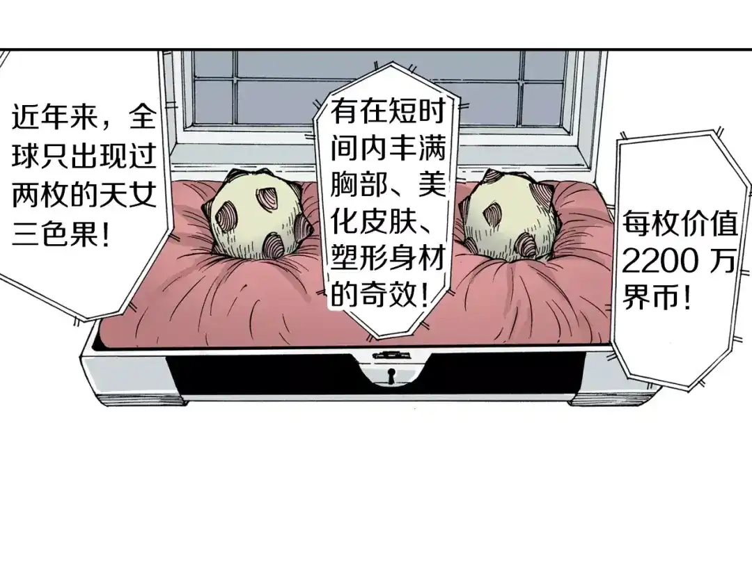 第83页