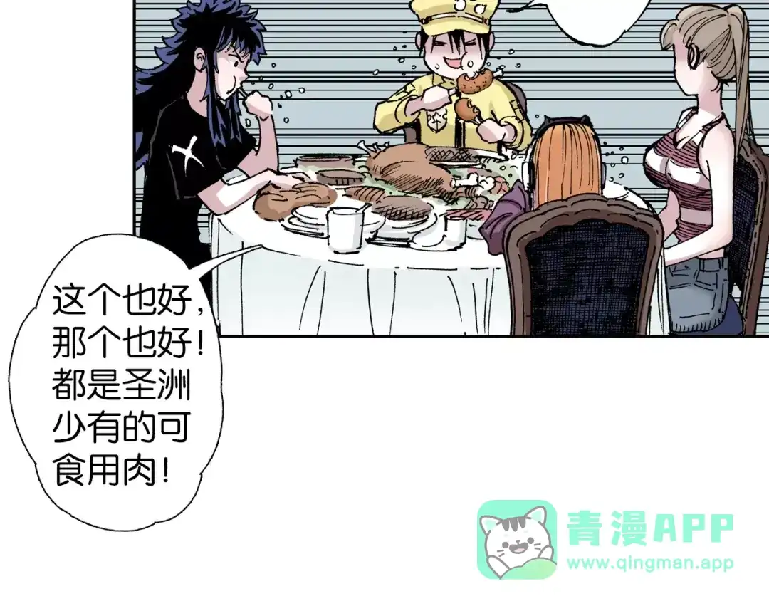第101页