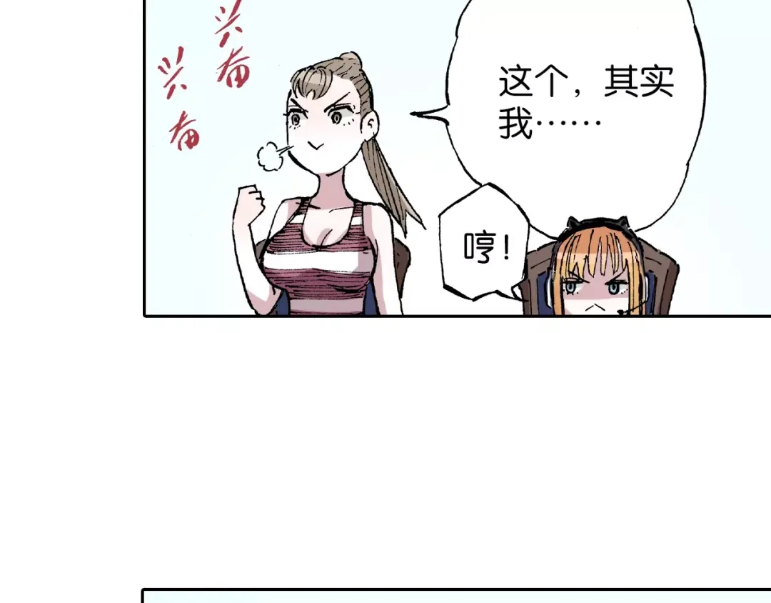 第105页