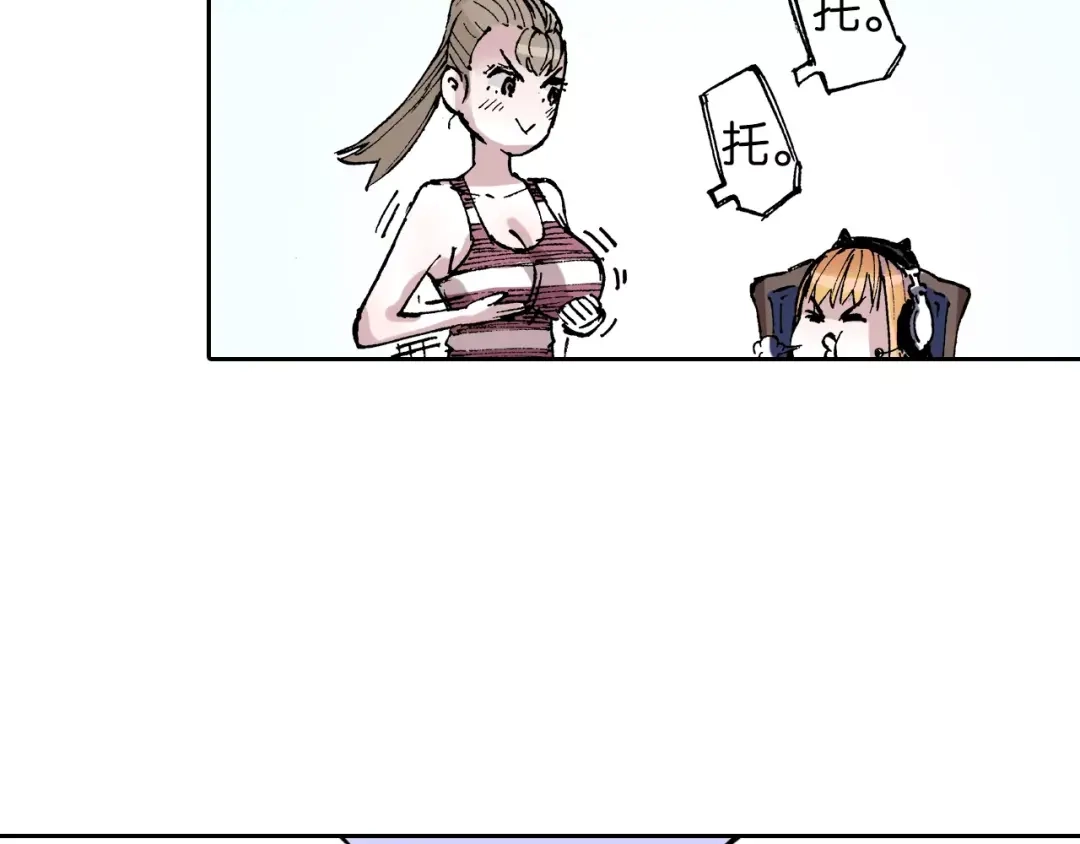 第107页
