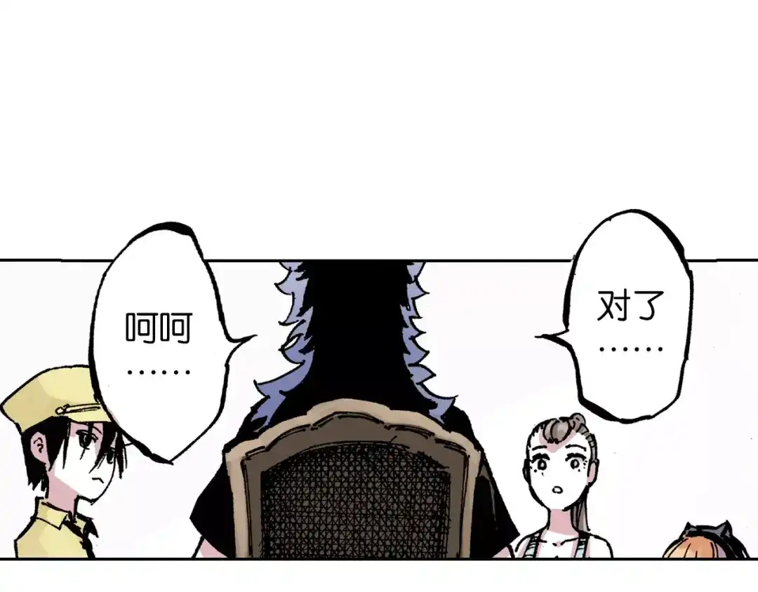 第114页