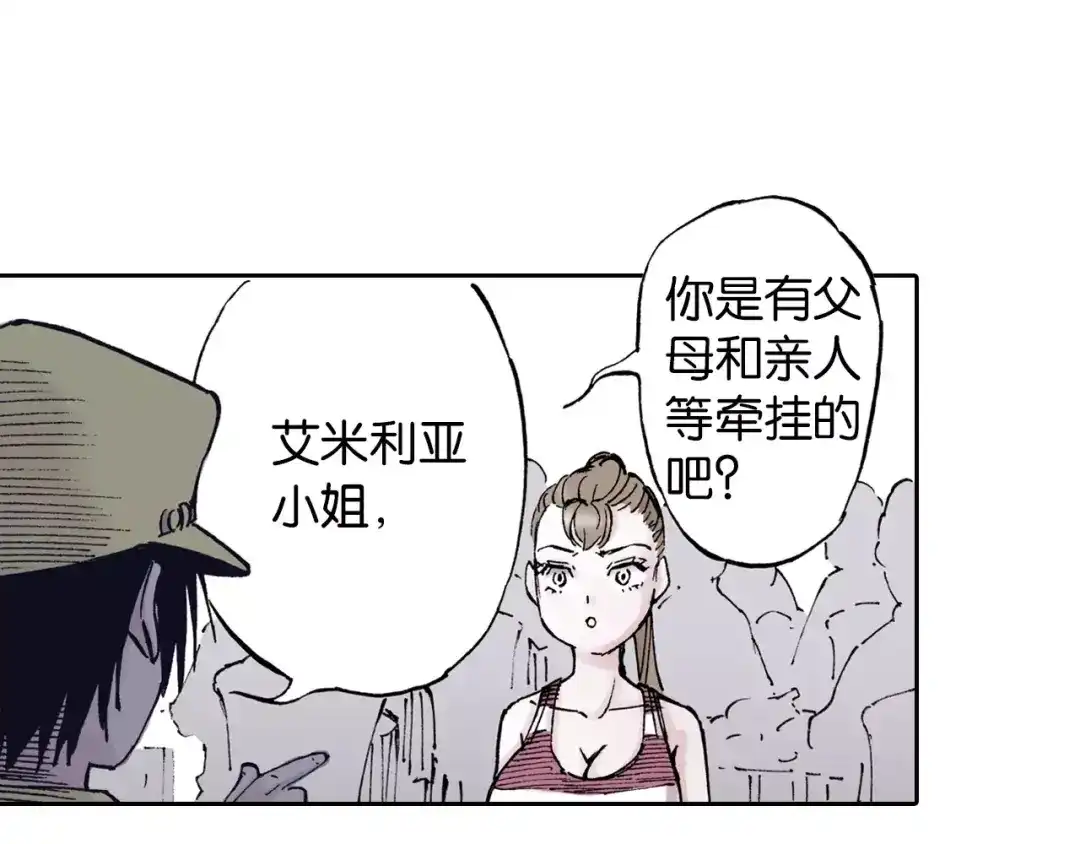 第128页