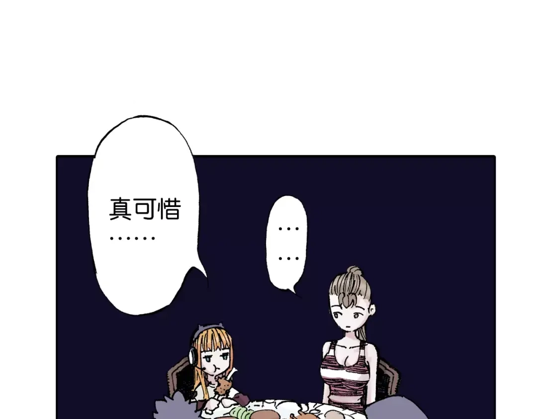 第138页