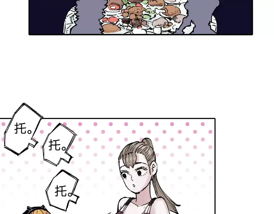 第139页