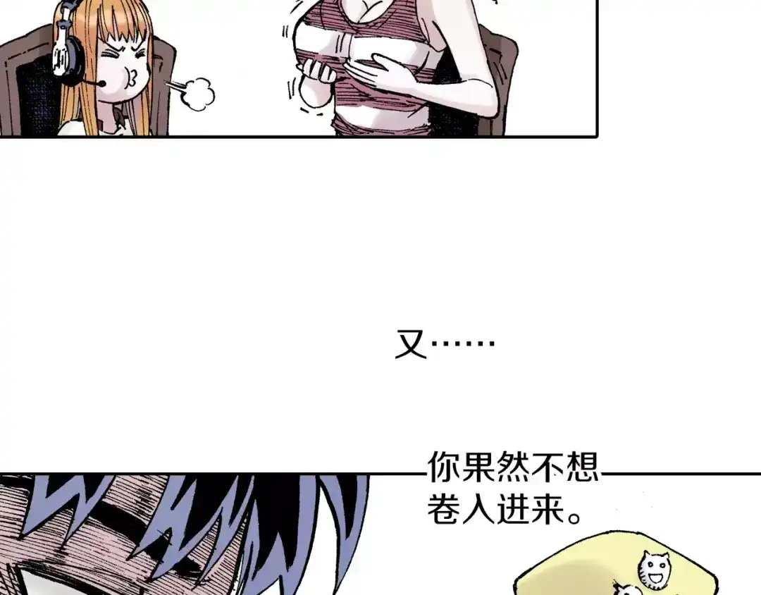 第140页
