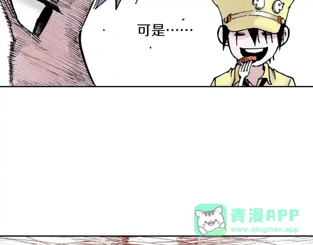 第141页
