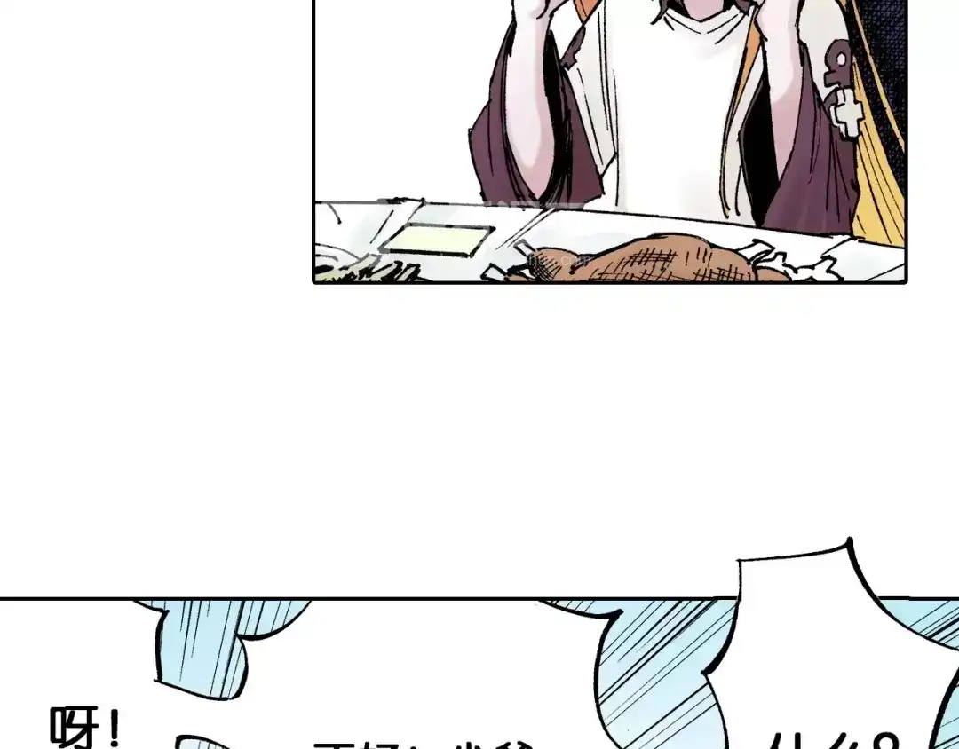 第144页