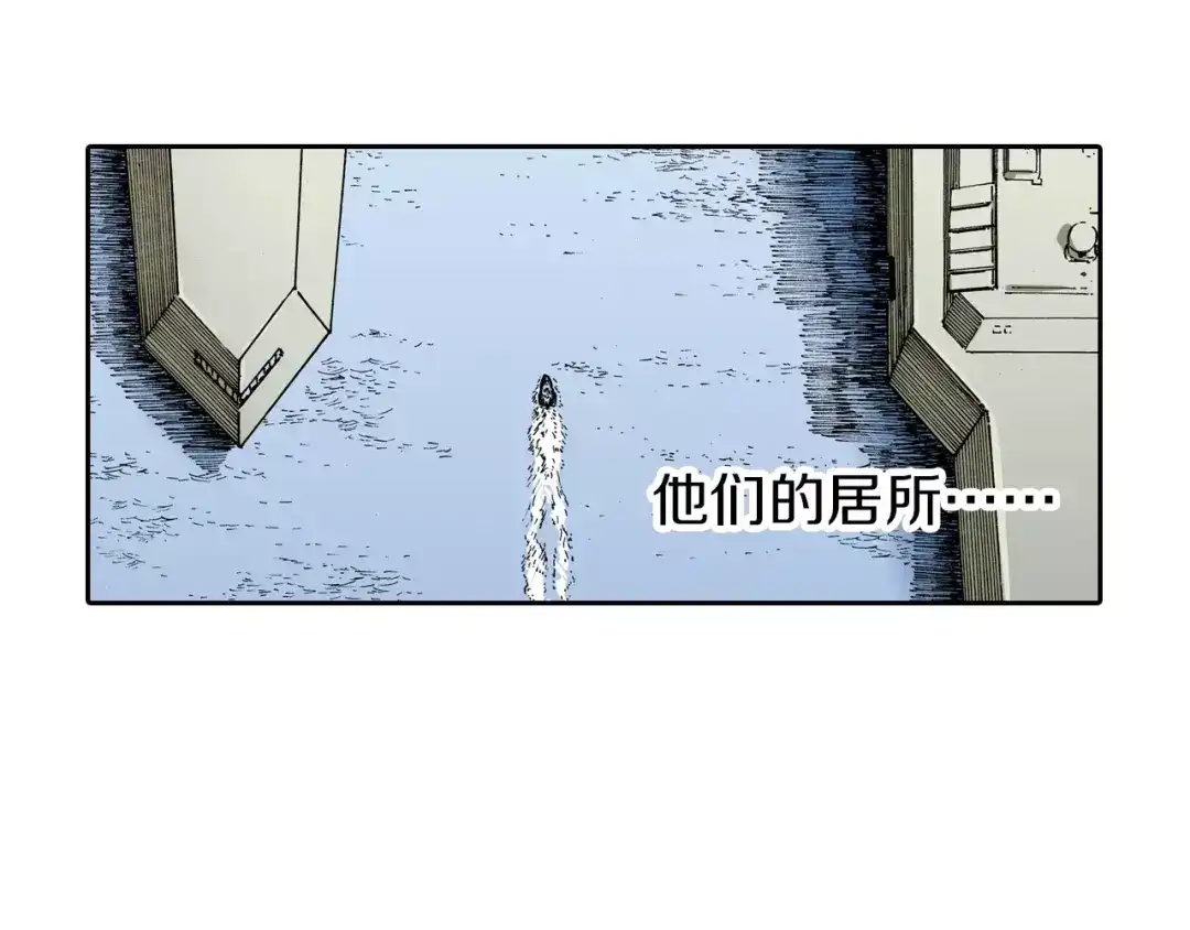 第163页
