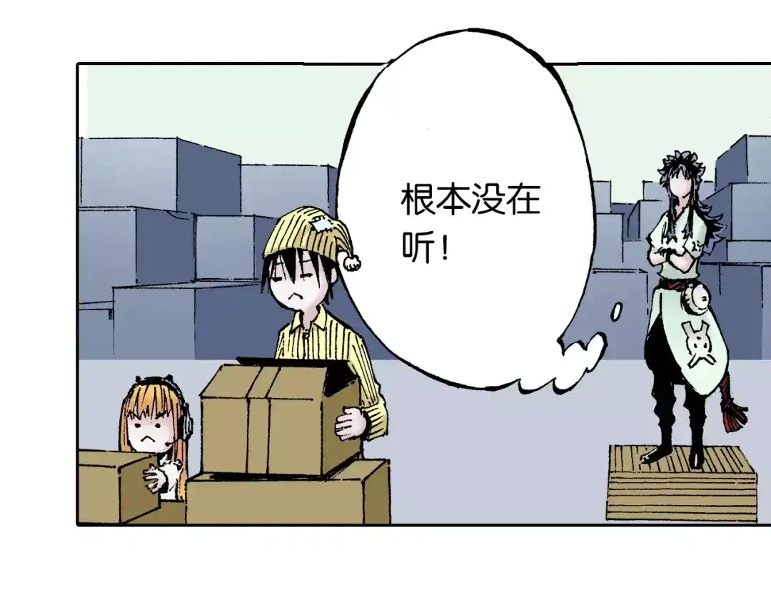 第52页