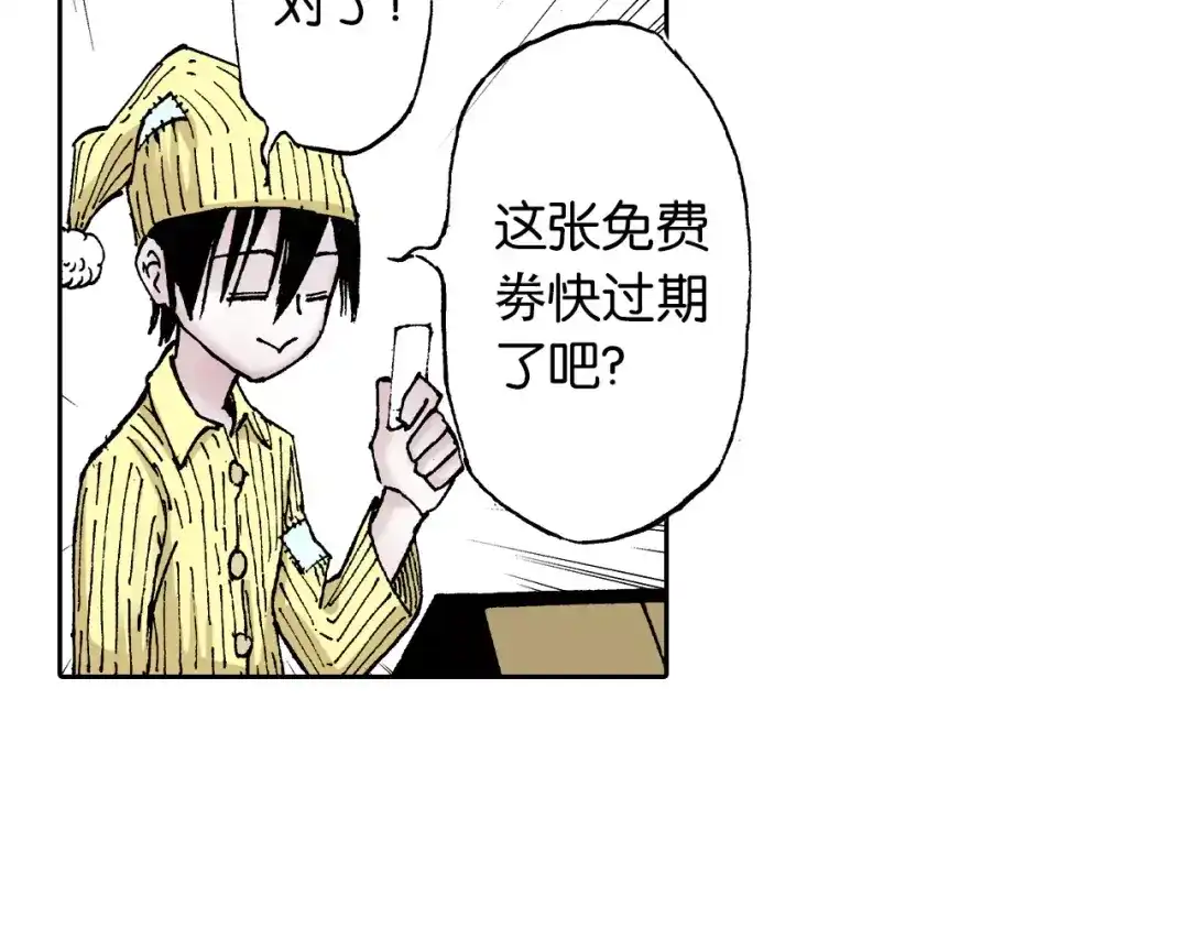 第55页