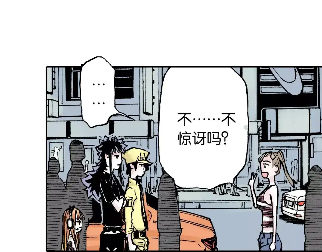 第85页