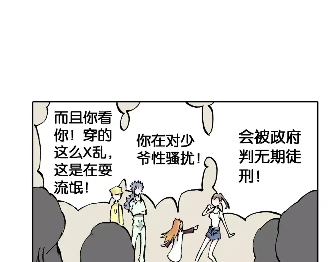 第89页