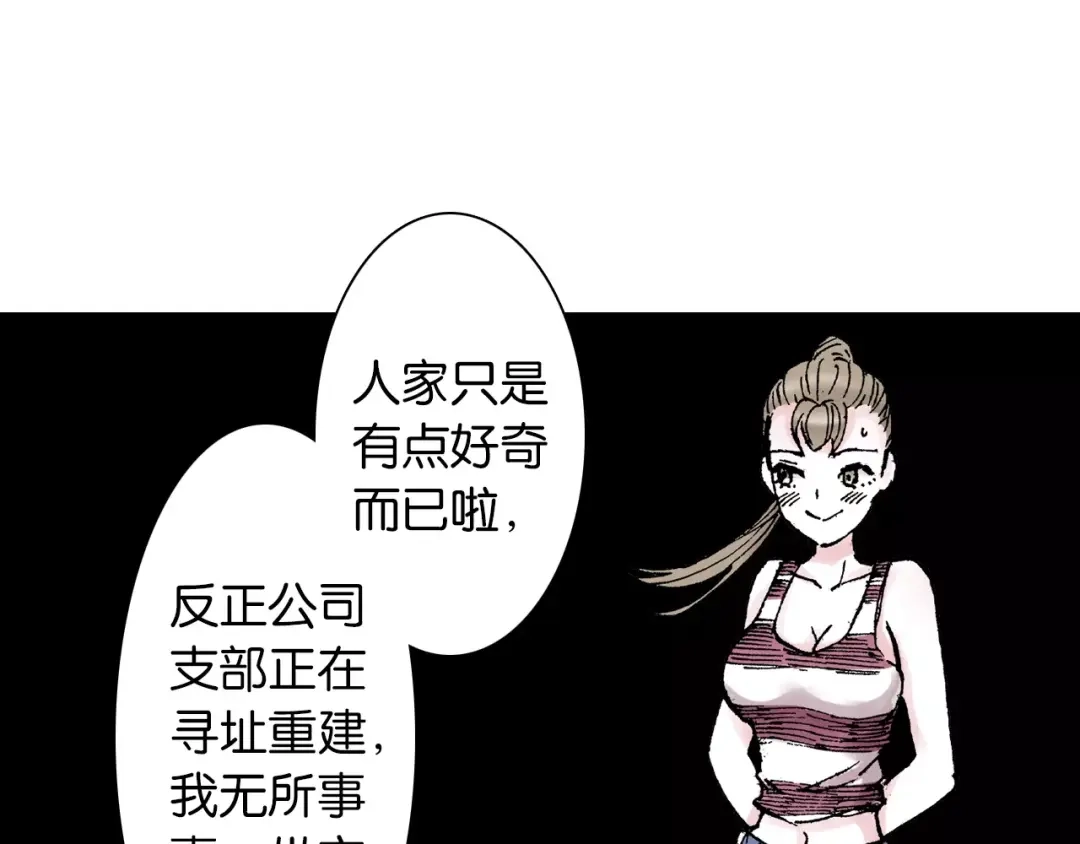 第92页