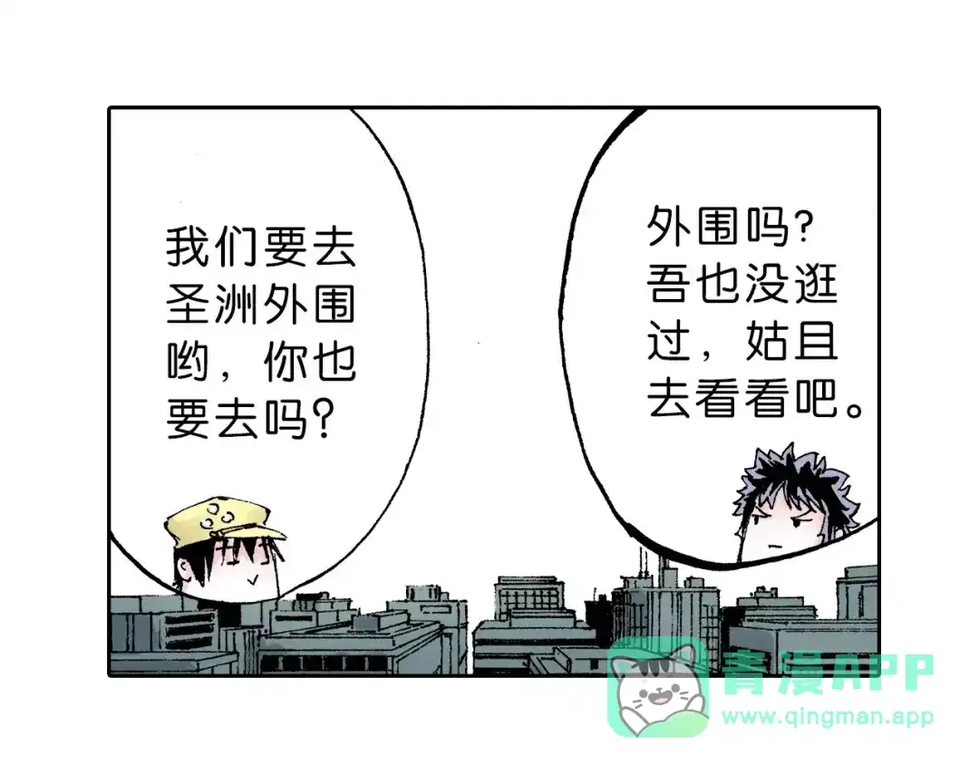 第101页
