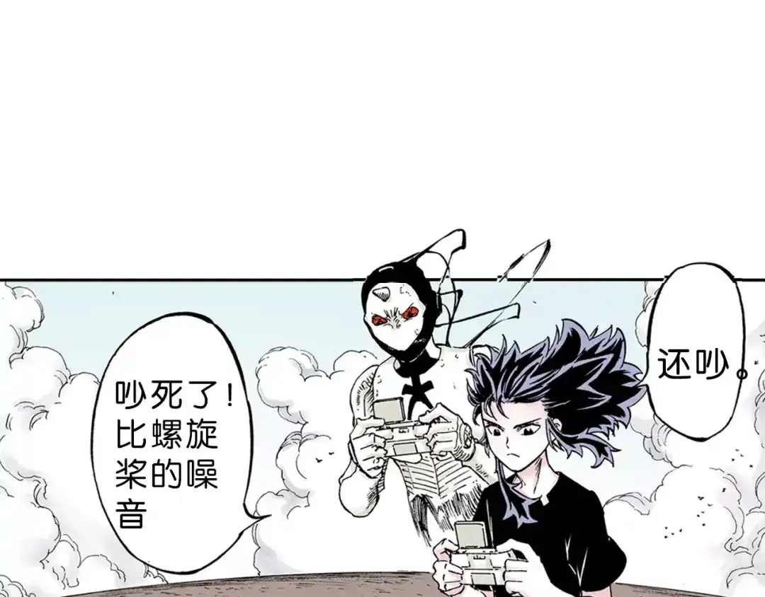 第109页