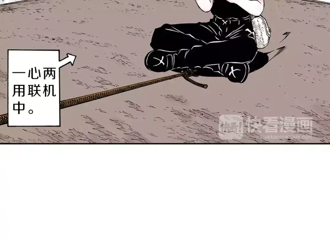 第110页