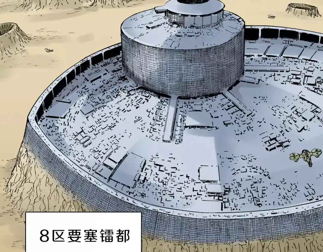 第117页