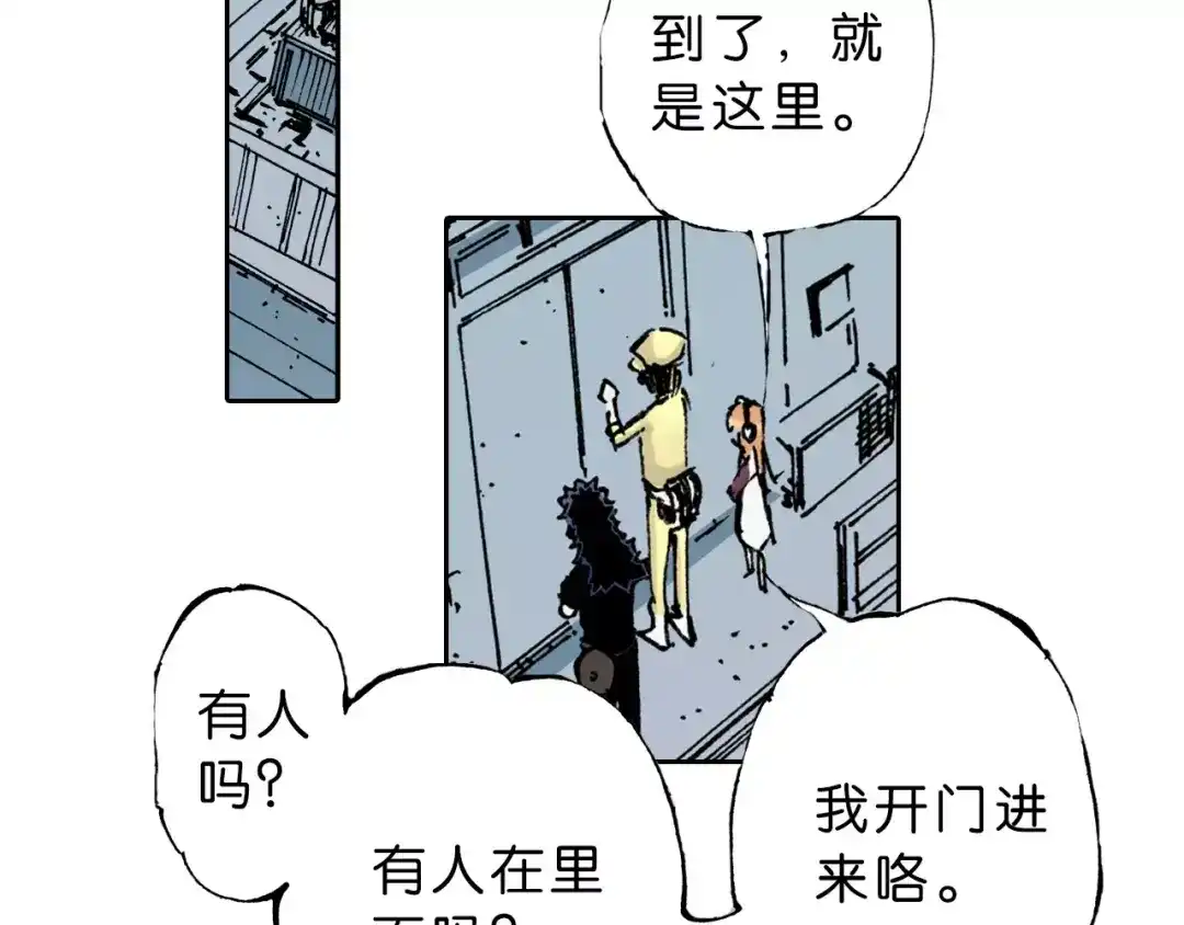 第129页