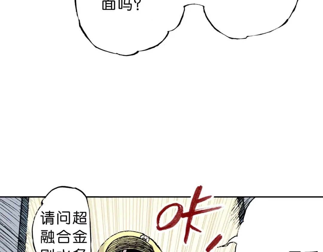 第130页