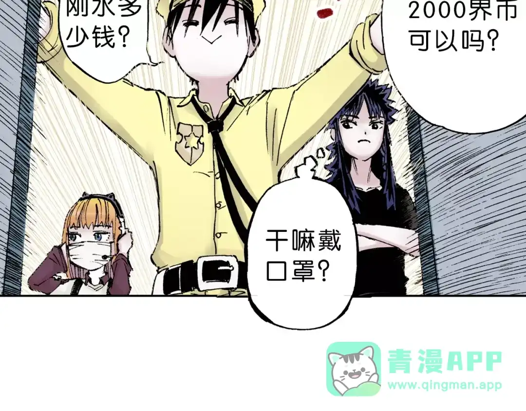 第131页