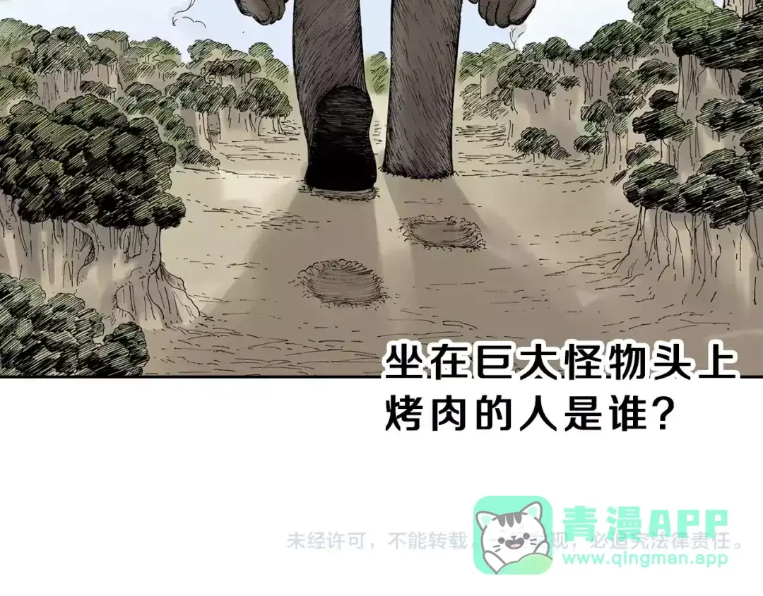 第151页
