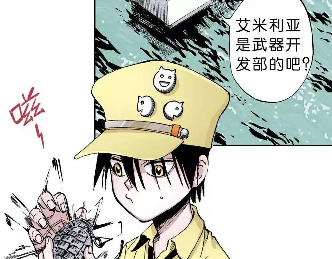 第54页