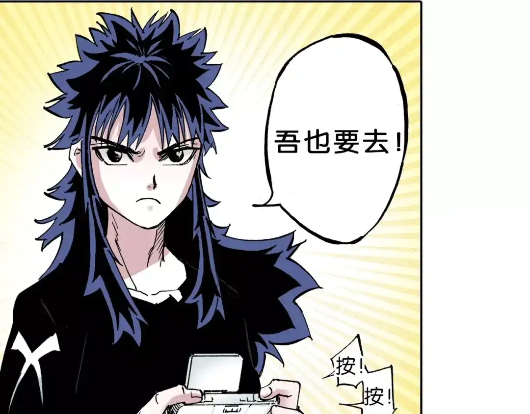 第95页