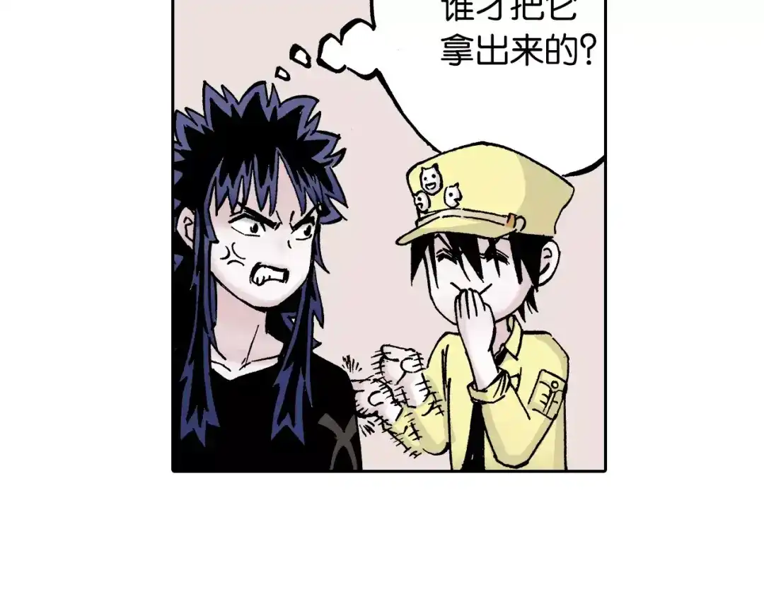 第125页