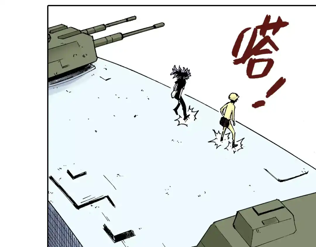 第137页