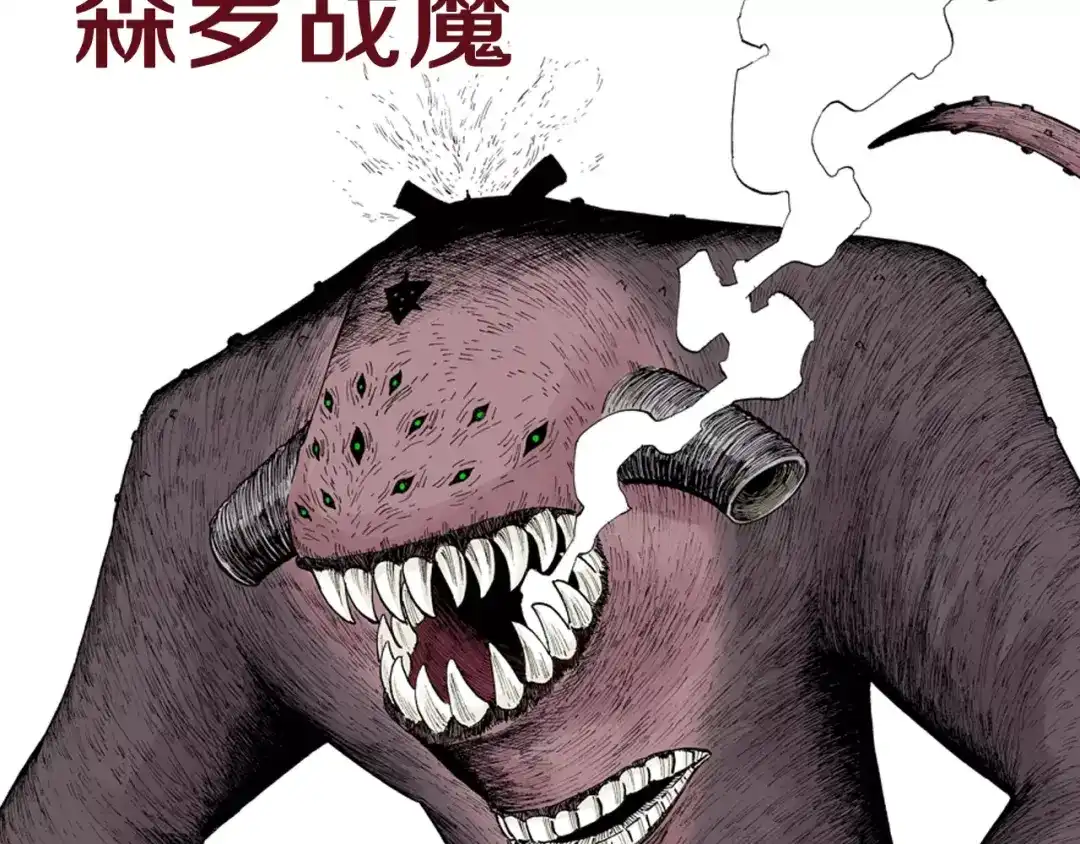 第149页