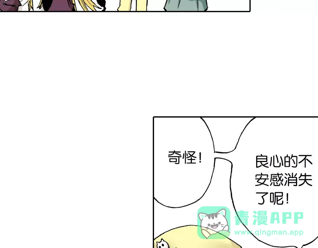 第91页