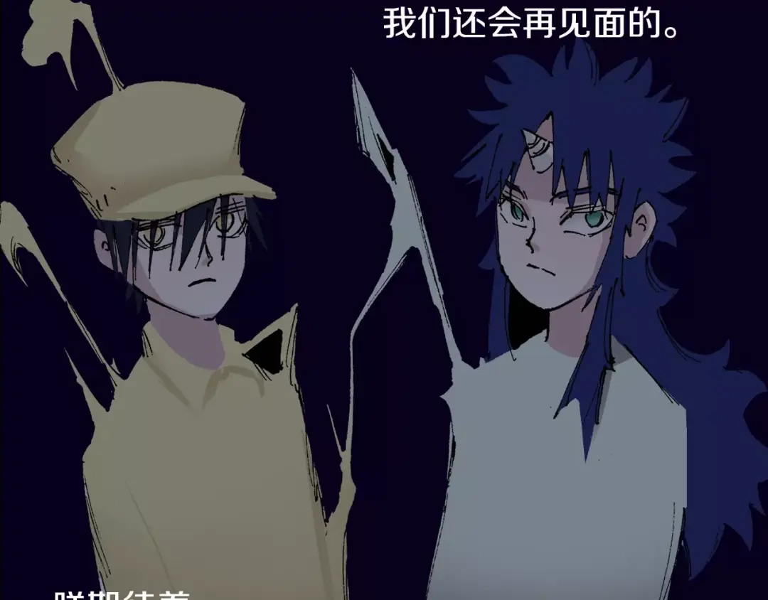 第143页