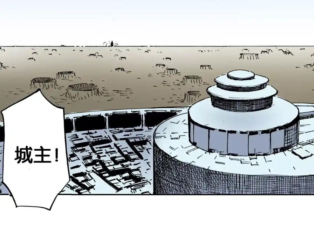 第148页